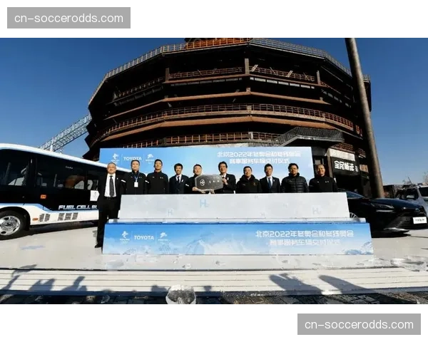 深度报道:大型体育赛事碳中和计划的实施困境 深度报道:大型体育赛事碳中和计划的实施困境