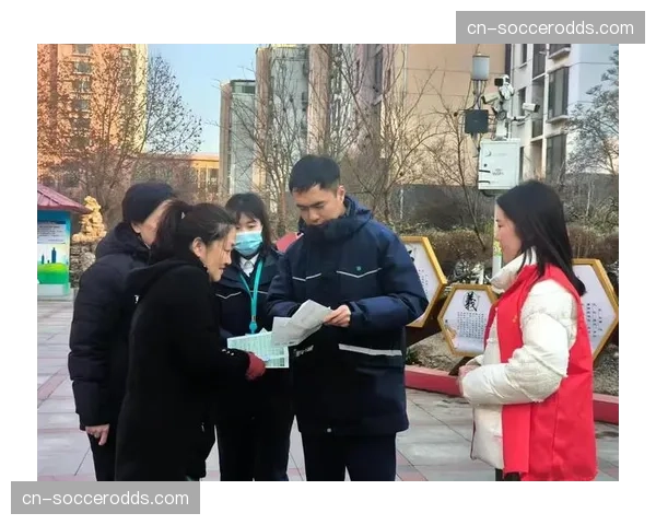 通讯：一次社区服务活动如何帮助新球员快速融入球队与城市